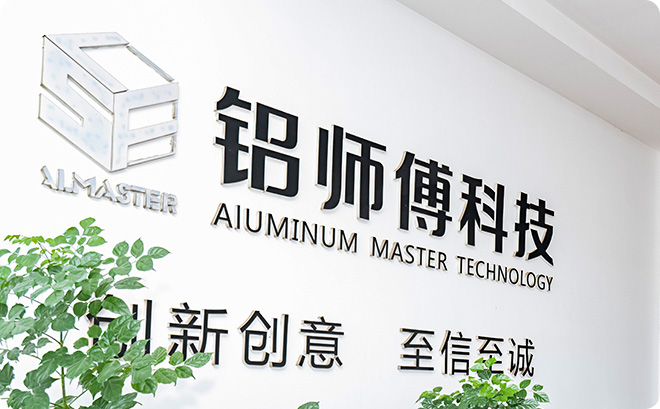 Embalagem mestre de alumínio Zhejiang Co., Ltd.